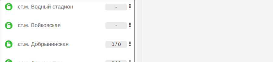 screen_2017-10-19_15-35-44_window.png