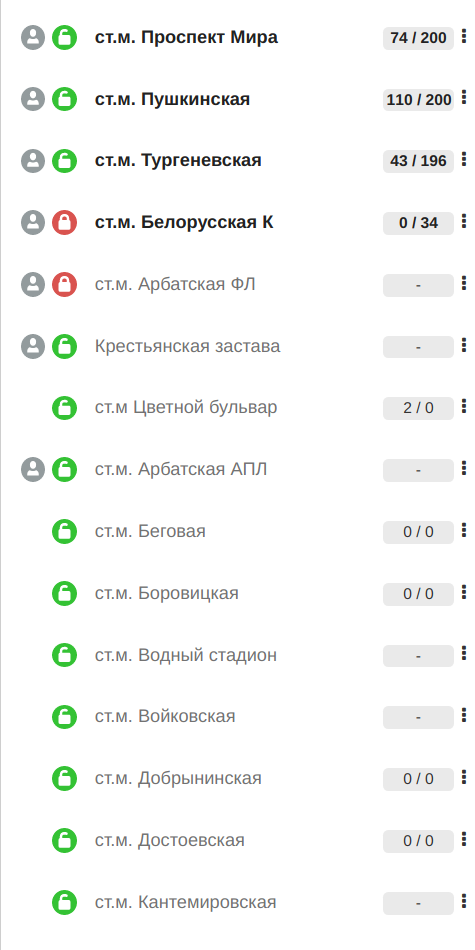 screen_2017-10-19_15-35-54_window.png