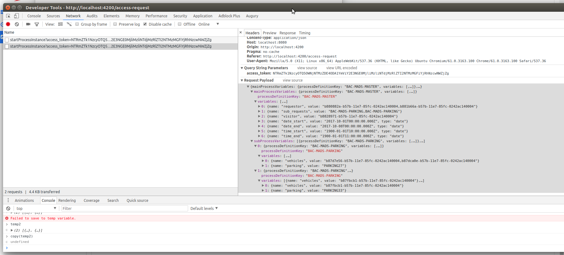 debug_payload.png