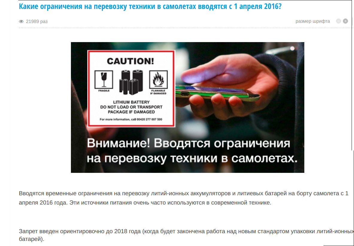 screen_2017-10-23_13-50-16_window.png