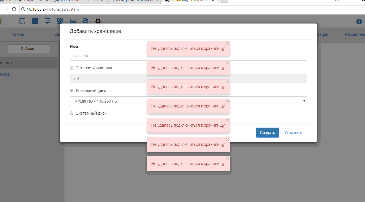 screen_2017-10-23_17-54-00_window.png