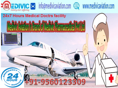 Medical-ICU-Air-Ambulance-GuwahatitoDelhi.png