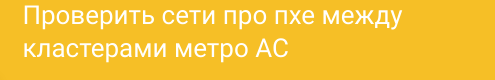 screen_2017-10-25_13-15-45_window.png