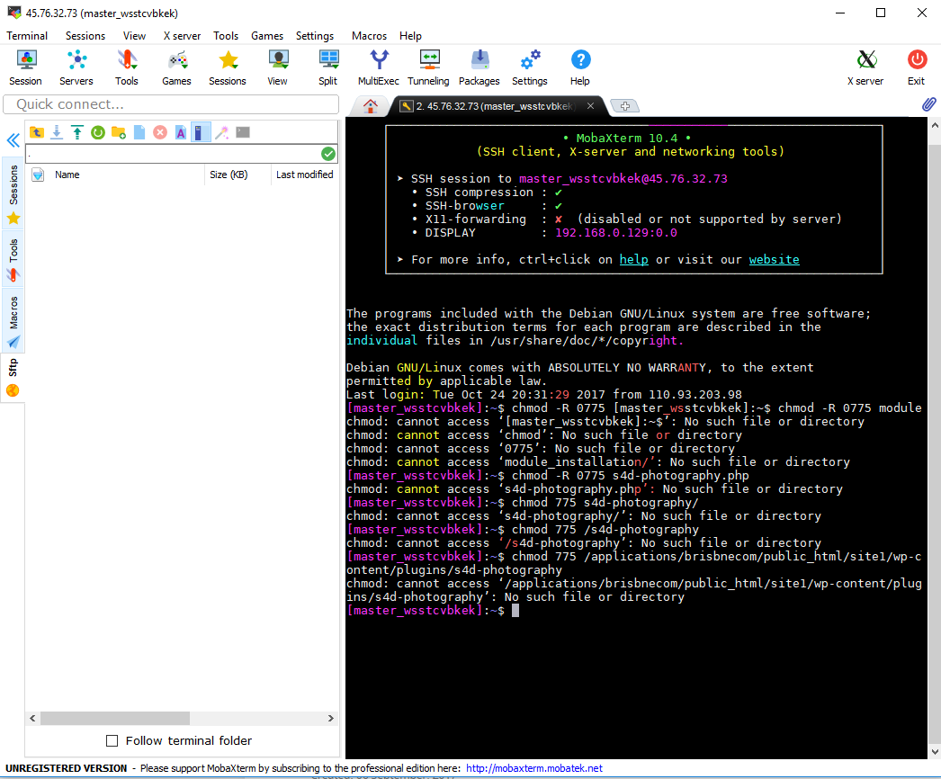 ssh.png
