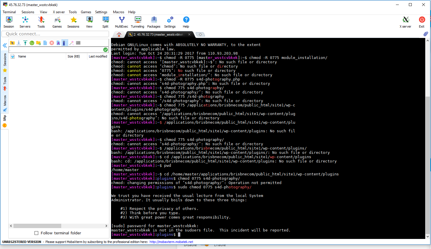 ssh.png