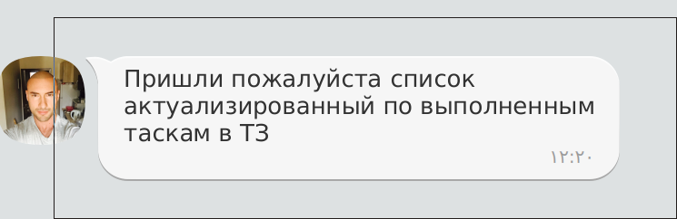 screen_2017-10-26_12-20-12_window.png