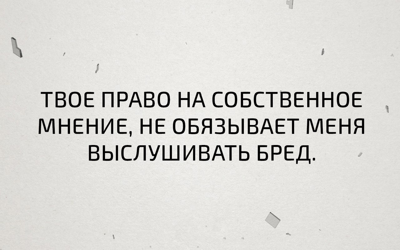 ydQNhIA6h5U.jpg