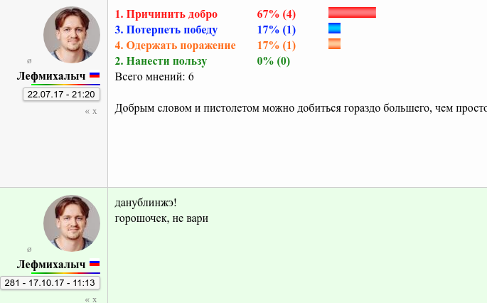 screen.png