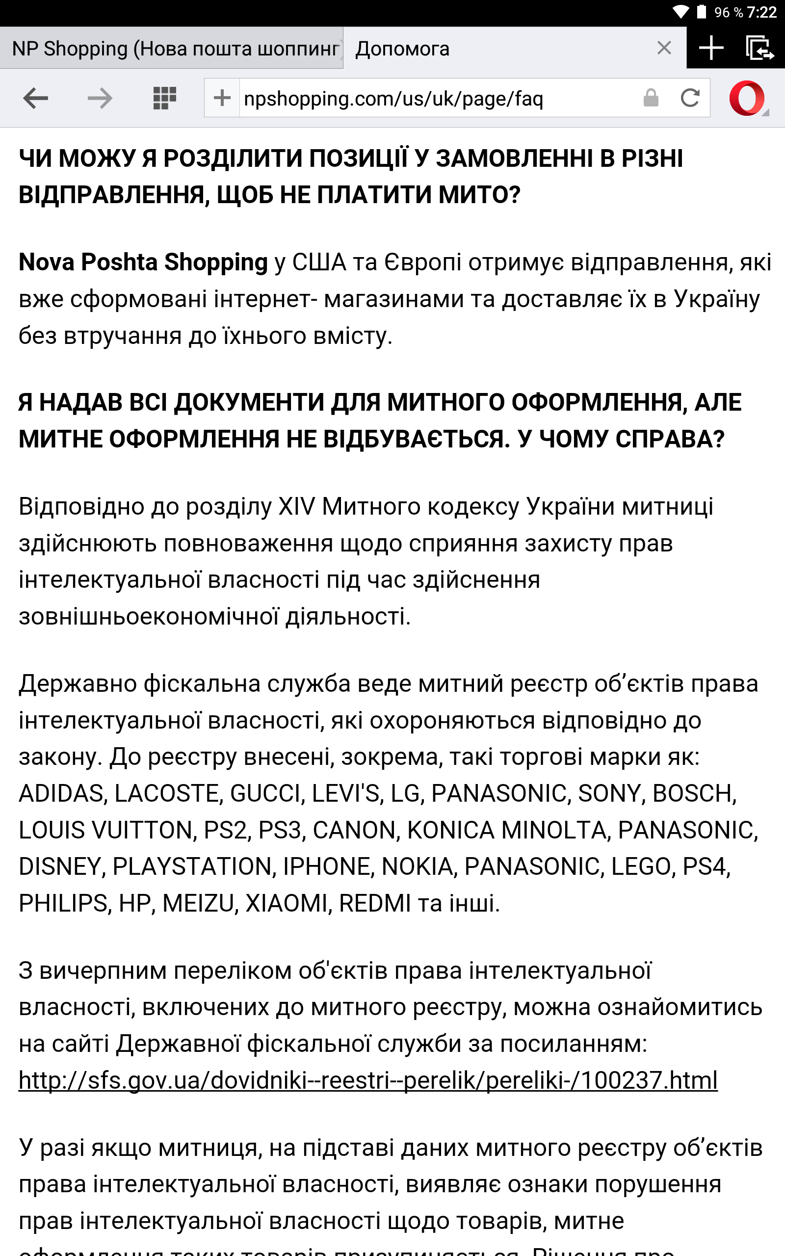 Screenshot_20171022-072221.png