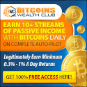 125xbwc