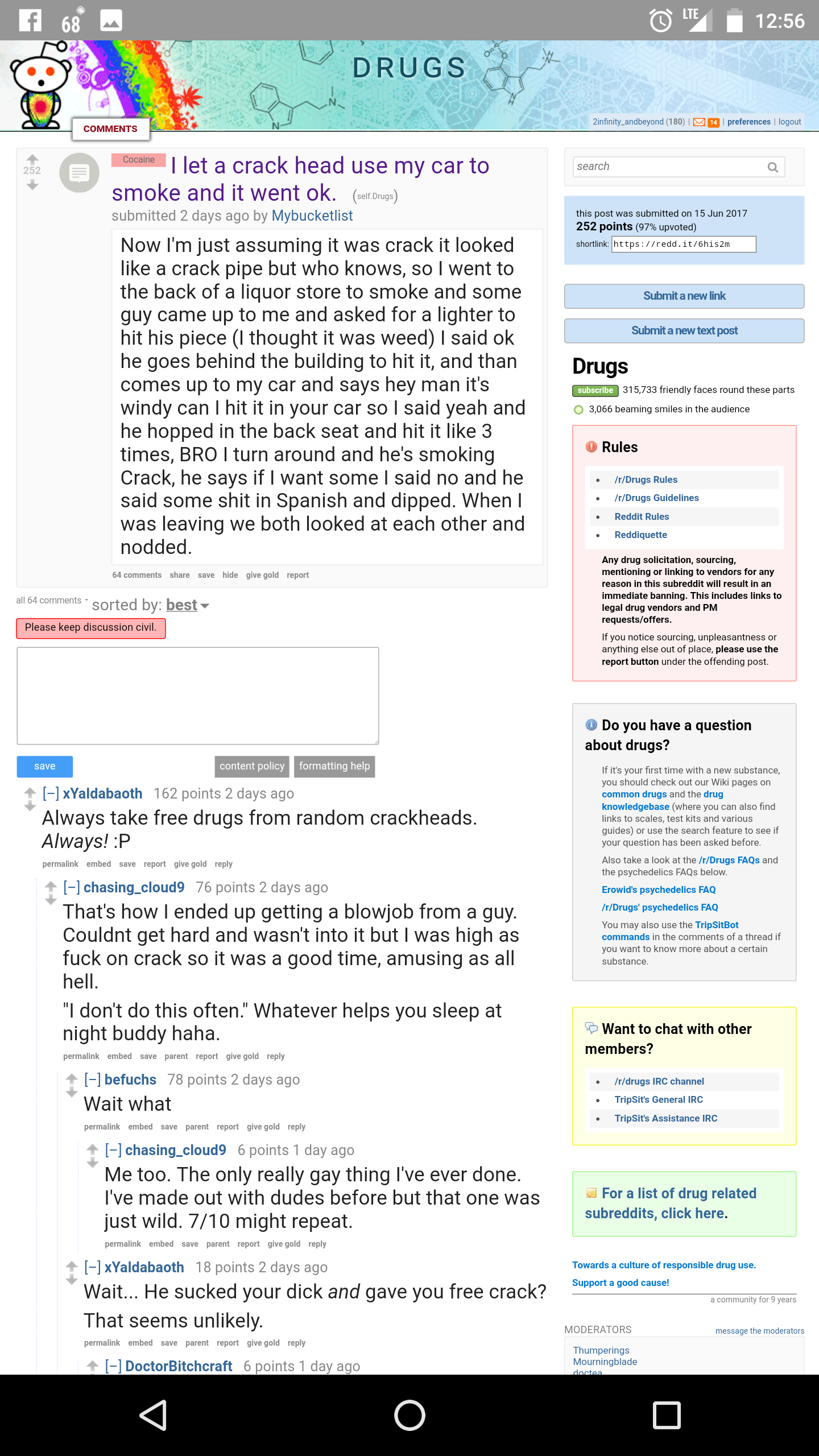 Screenshot_20170618-125650.png