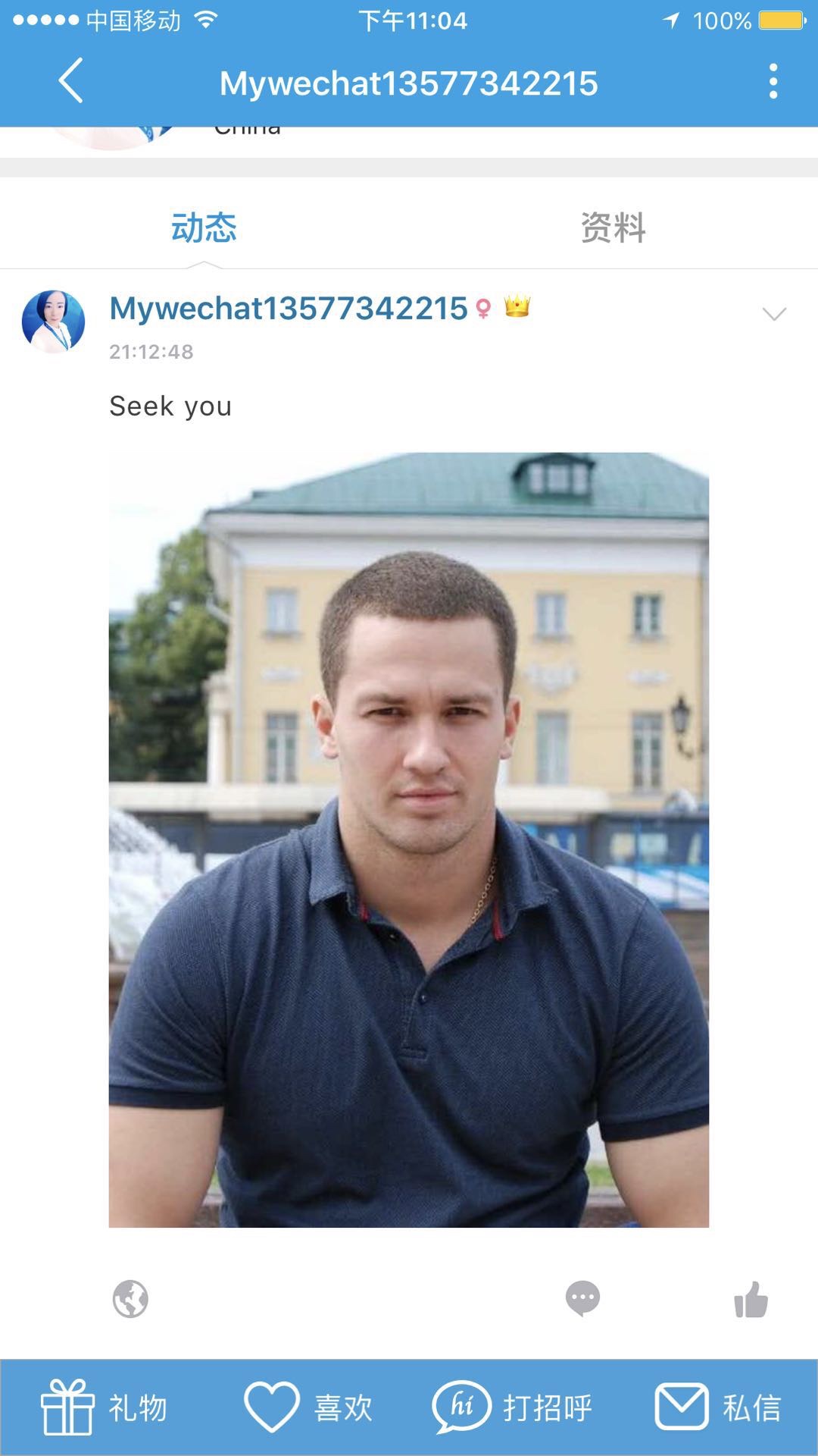 file.jpg