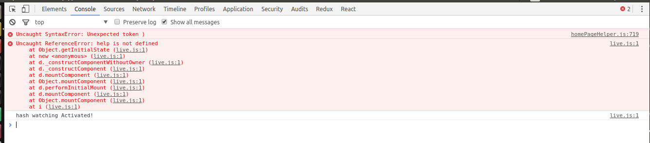 Dejavu Error