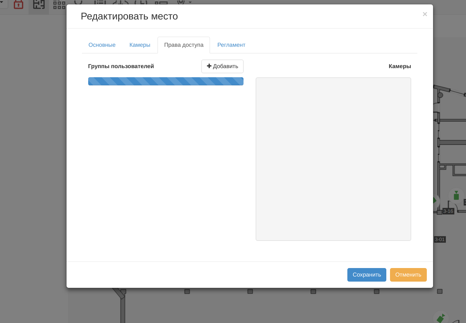 screen_2017-11-02_22-18-32_window.png