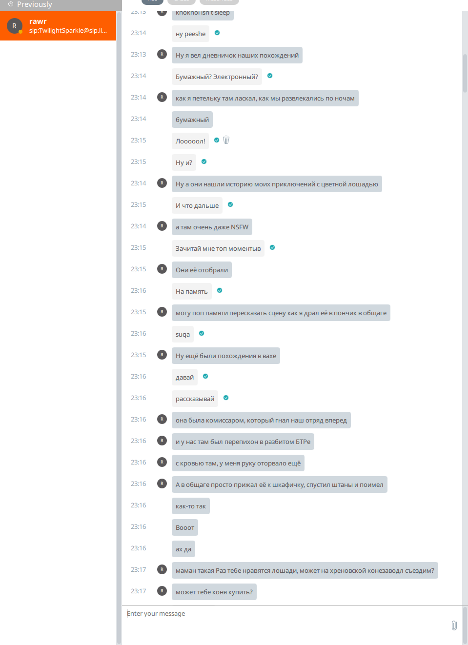 Screenshot_20171103_220730.png