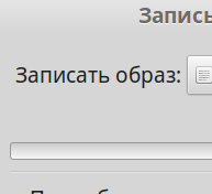 screen_2017-11-06_14-03-16_window.png