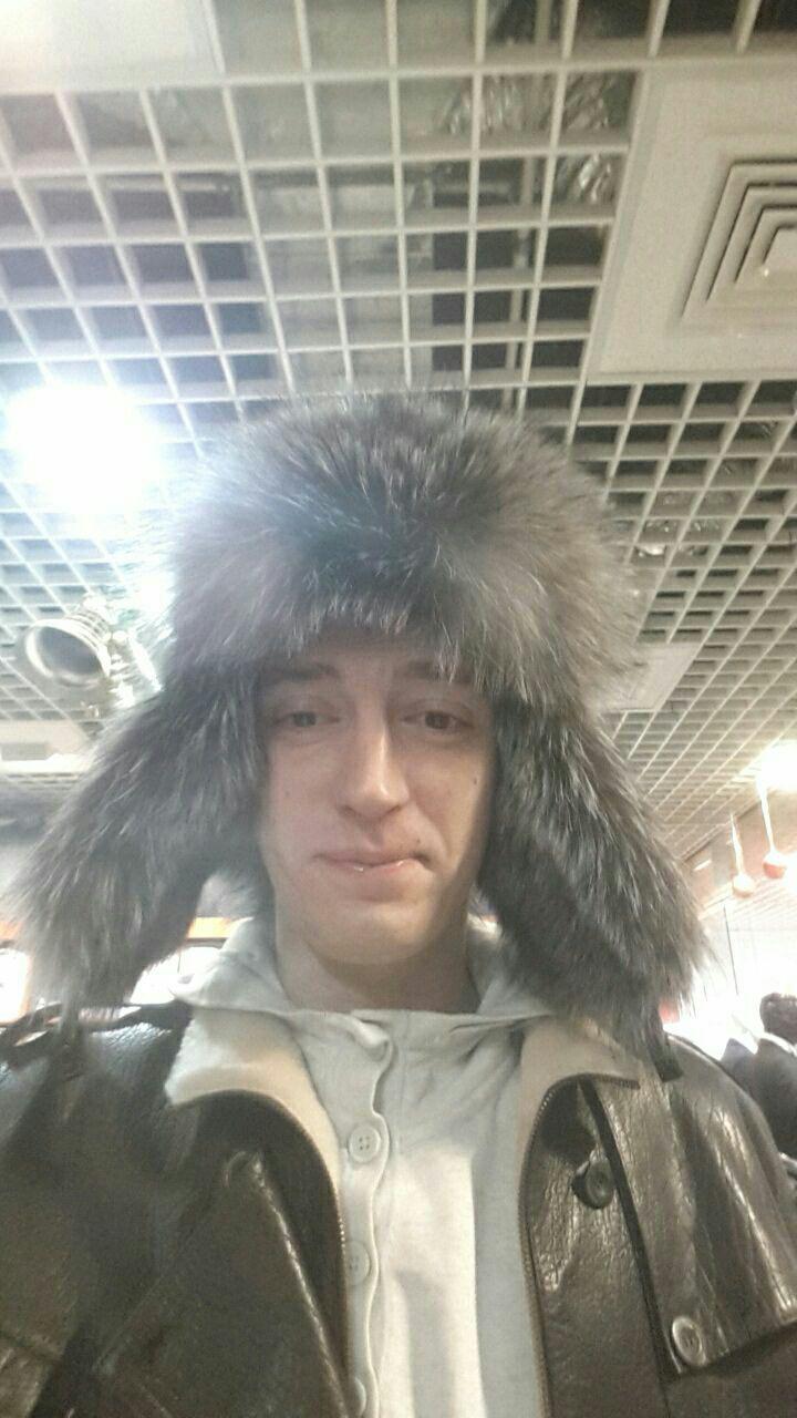 Fur Hat Photo