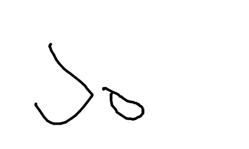 blob