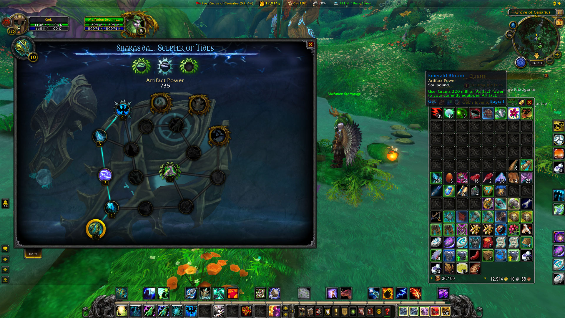 WoWScrnShot_111317_163039.jpg