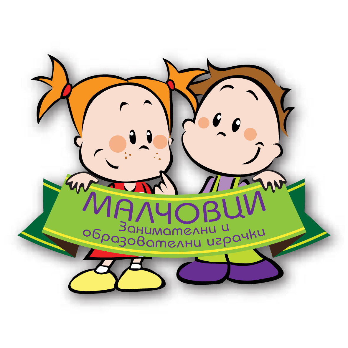 Logo_Malchovci1.jpg
