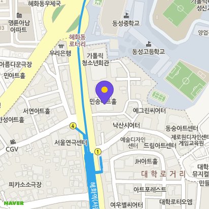 서울시 종로구 대학로 144 4층 세종아트센터입니다