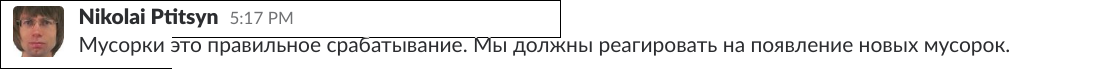 screen_2017-11-20_17-22-55_window.png