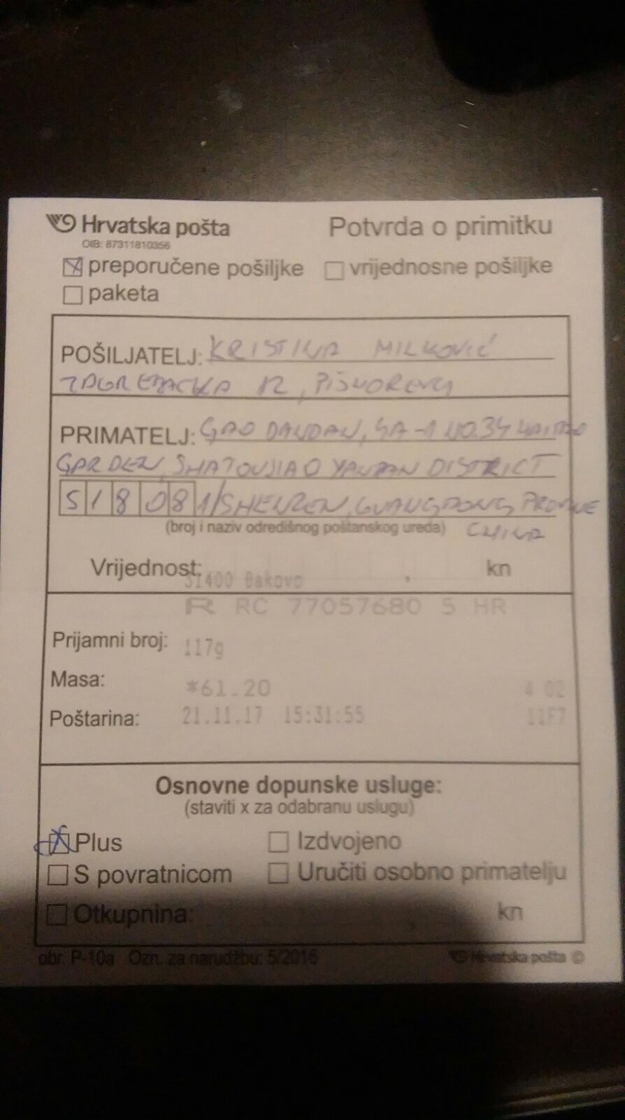 F6CD63E6-147C-48AE-87D3-BD0BF2FBD343.jpeg