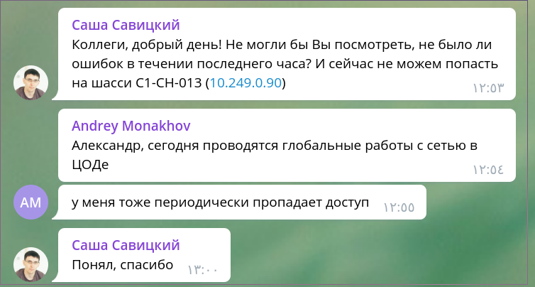screen_2017-11-23_13-37-20_window.png