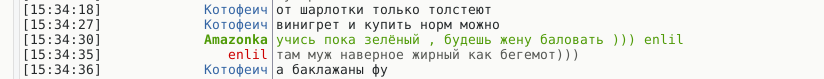 _2017-11-25_15-38-39.png