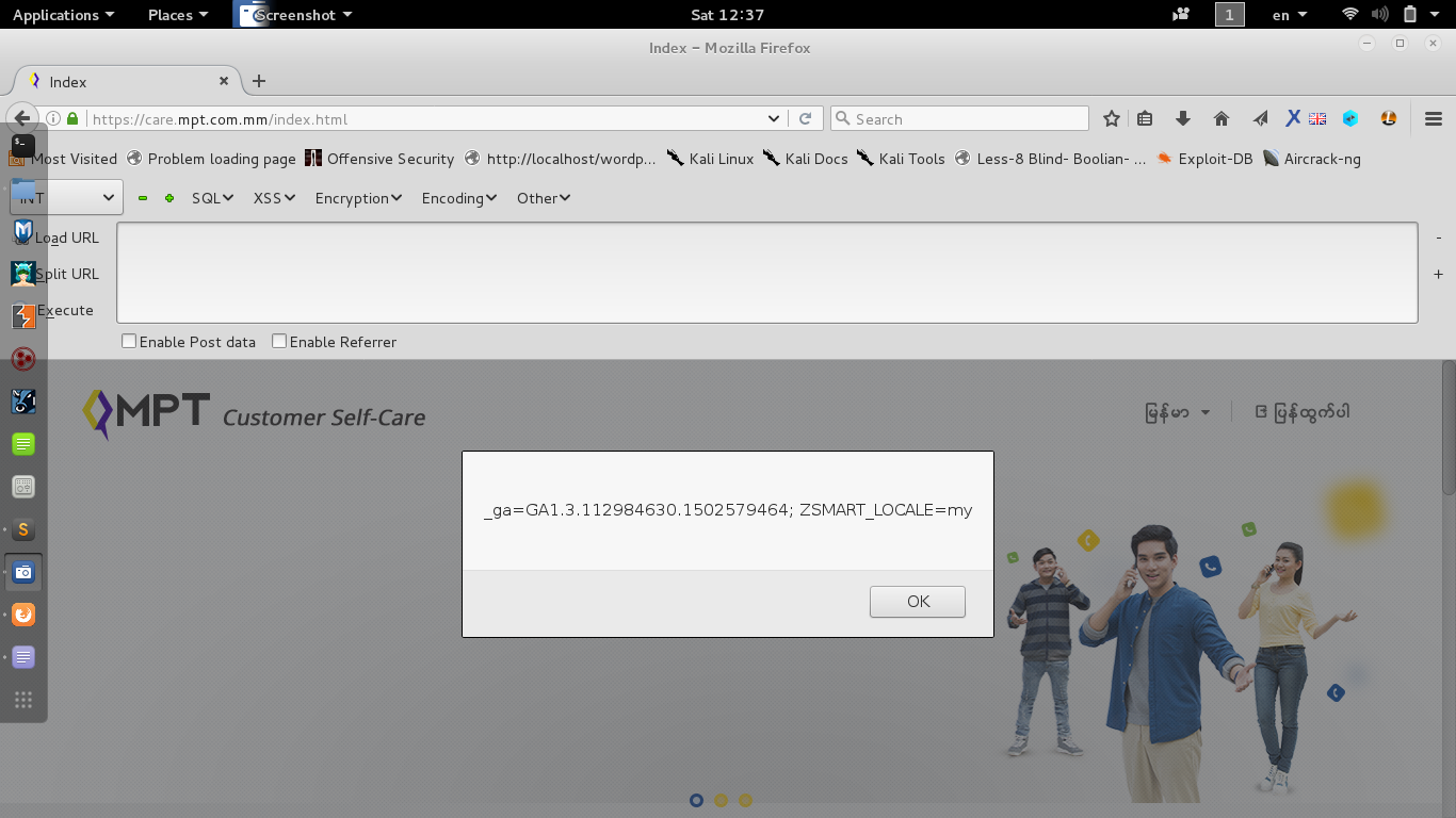 "><svg/onload=alert(0)>