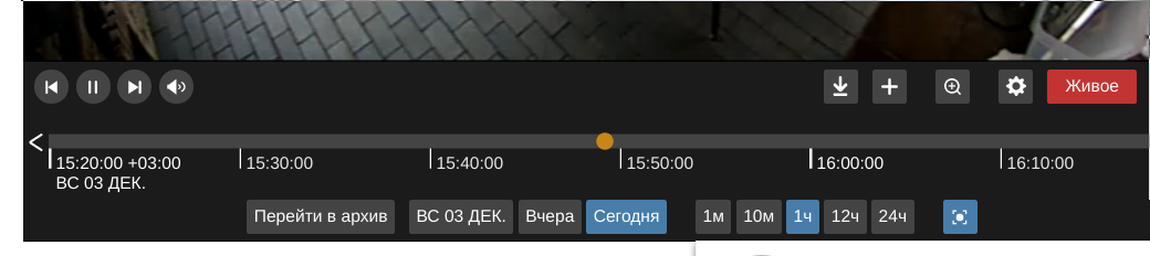 screen_2017-12-03_15-49-12_window.png