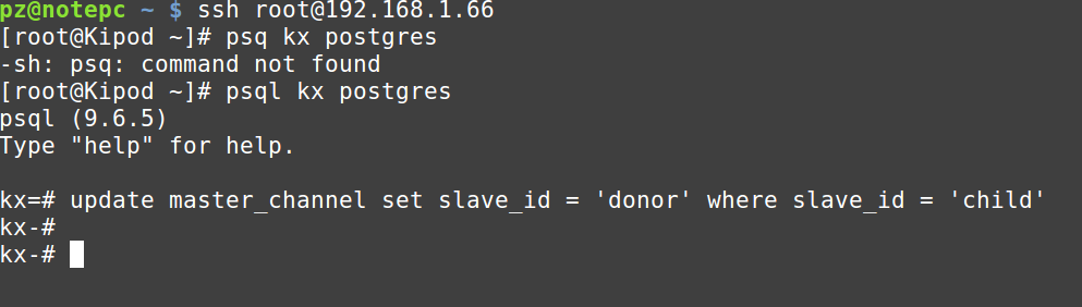 screen_2017-12-03_16-30-19_window.png