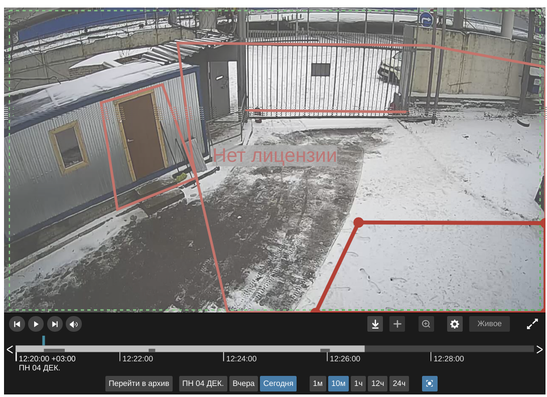 screen_2017-12-04_12-26-39_window.png