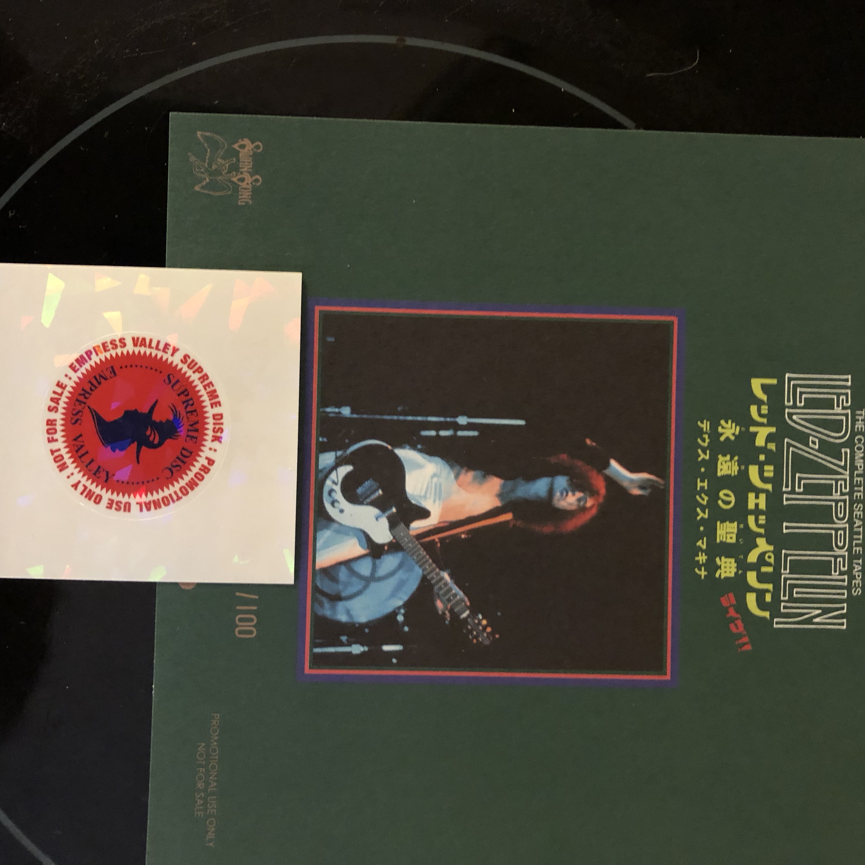 promo box card