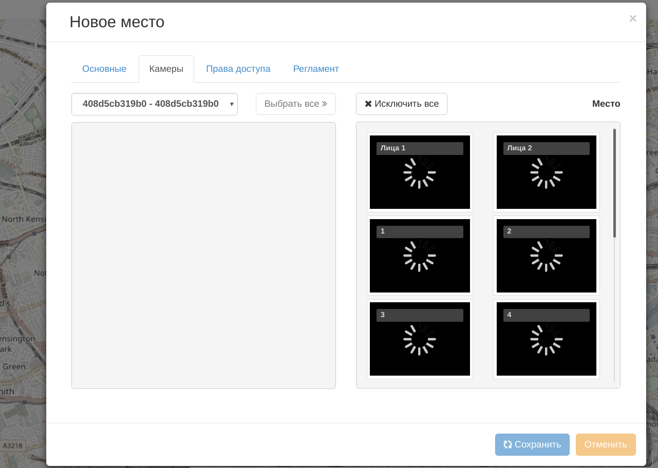 screen_2017-12-11_16-31-15_window.png