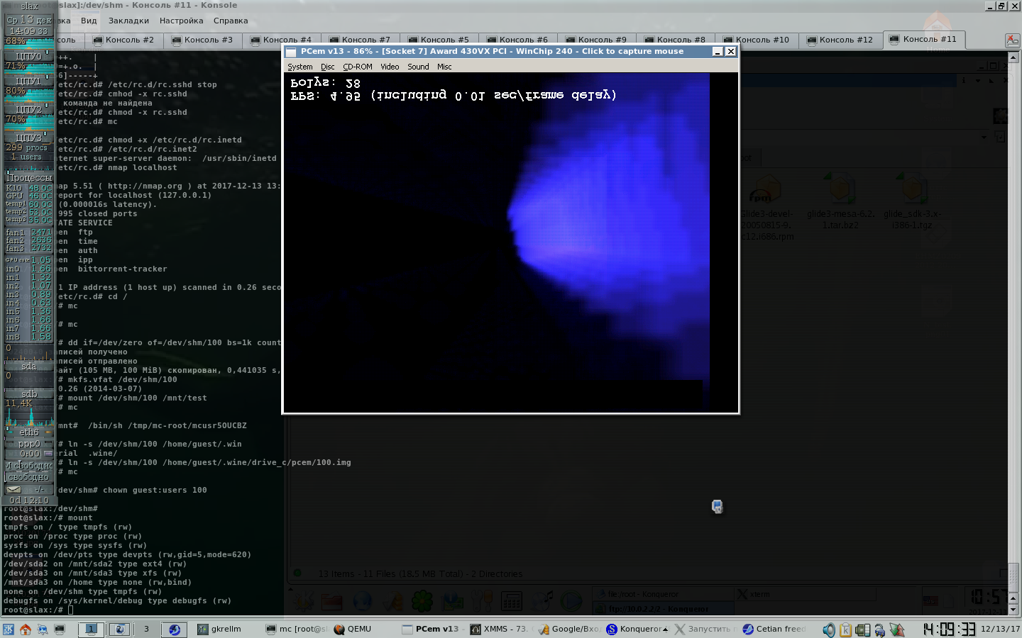 voodoo_mesa_6.2.1_glide3_glblur2.png