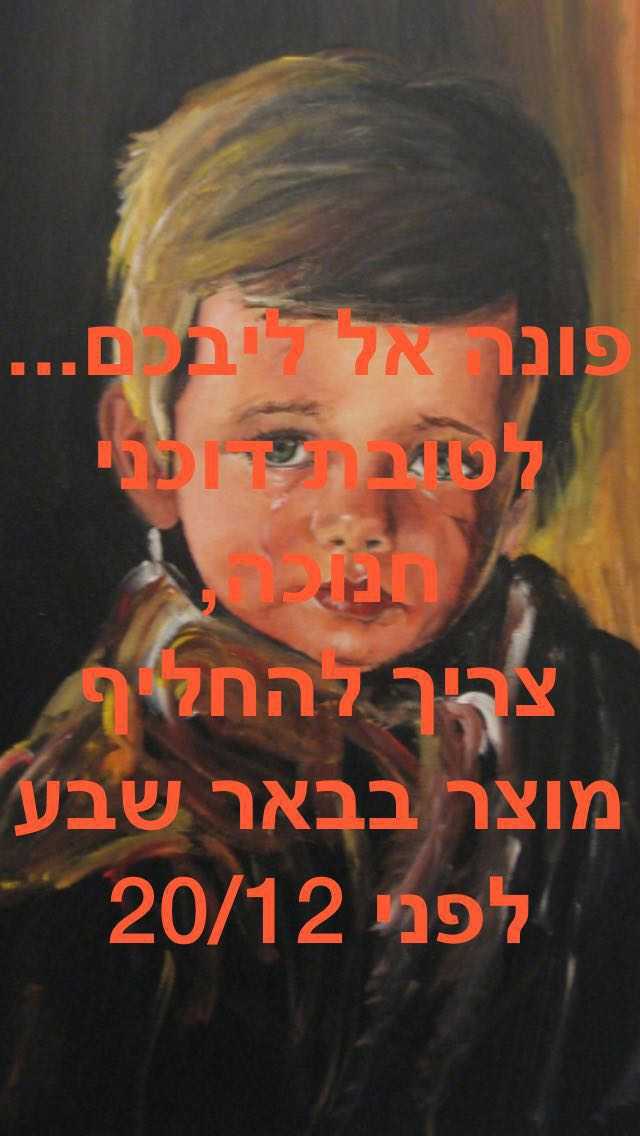 tempOut.jpeg