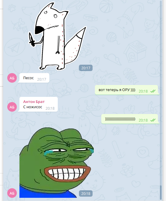 Pesos_noGisos