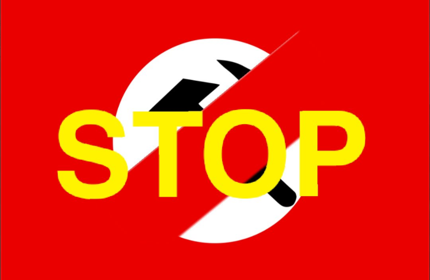 stopnazbol.PNG