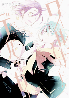 worldend.png