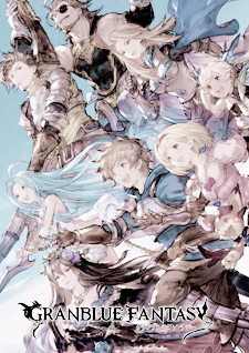 gbf.png