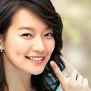 shin_min_ah.jpg