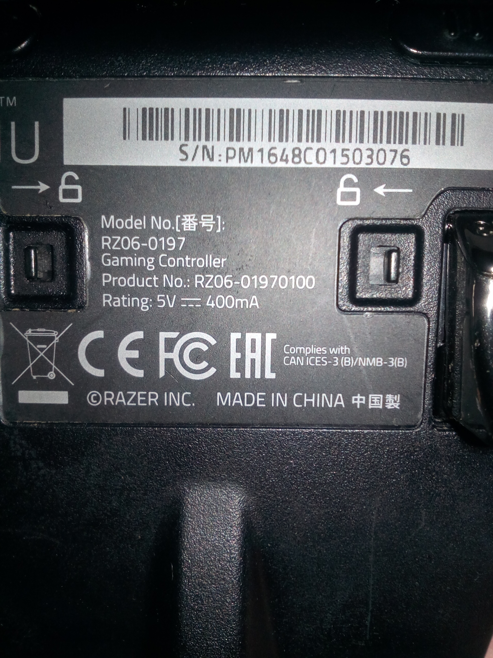 Raiju s/n