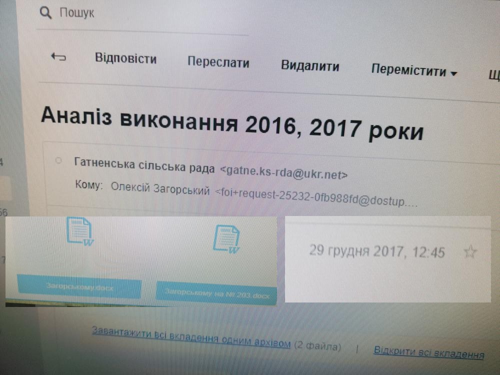 20180117_114649.jpg