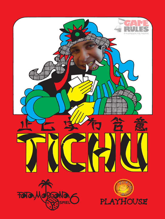 tp1.jpg