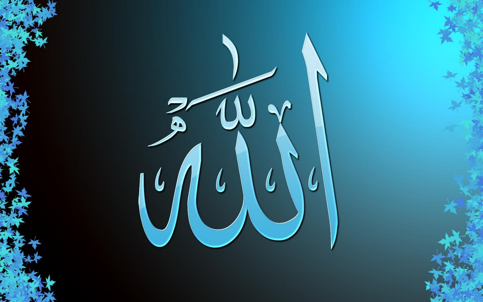 beautiful-allah-wallpaper-01-piic.ir_.jpg