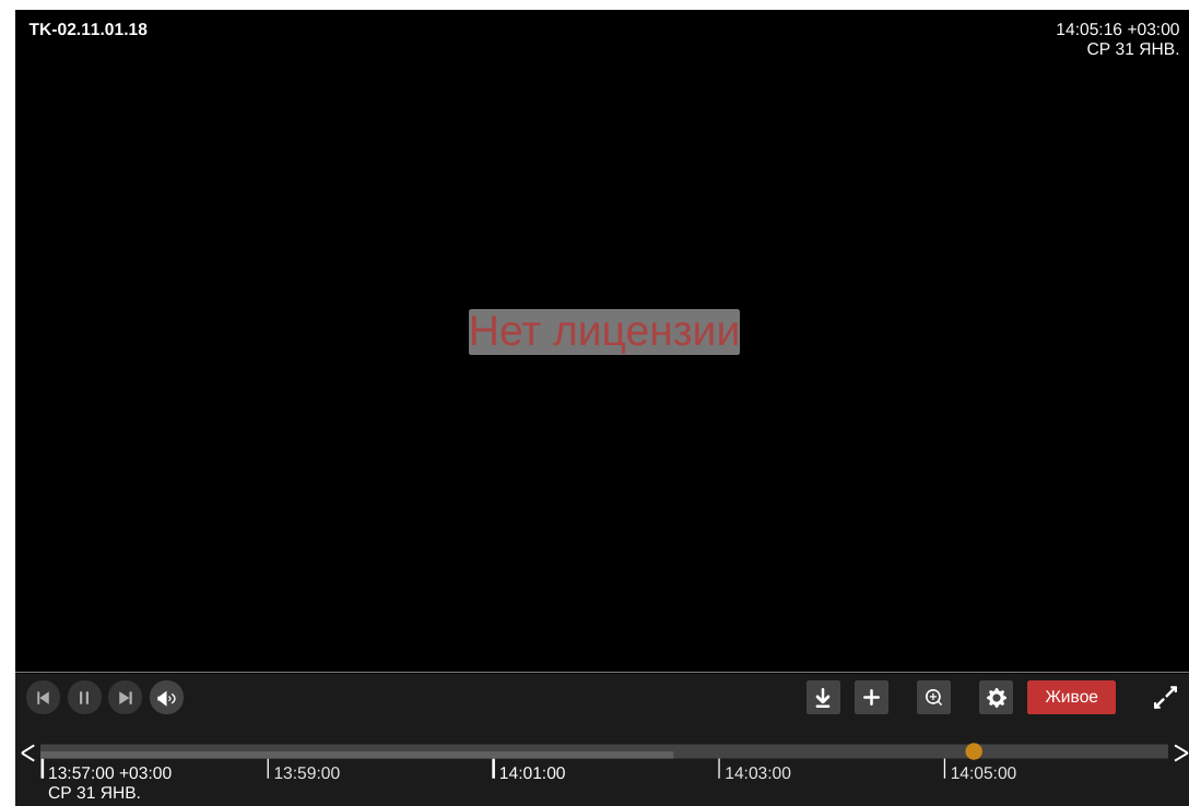 screen_2018-01-31_14-05-20_window.png