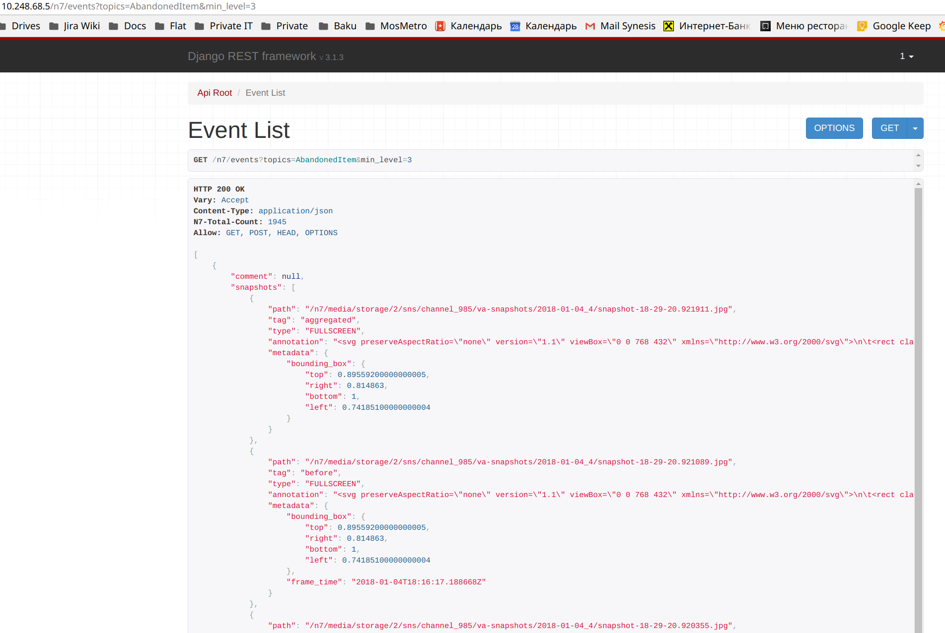 screen_2018-02-01_16-10-27_window.png