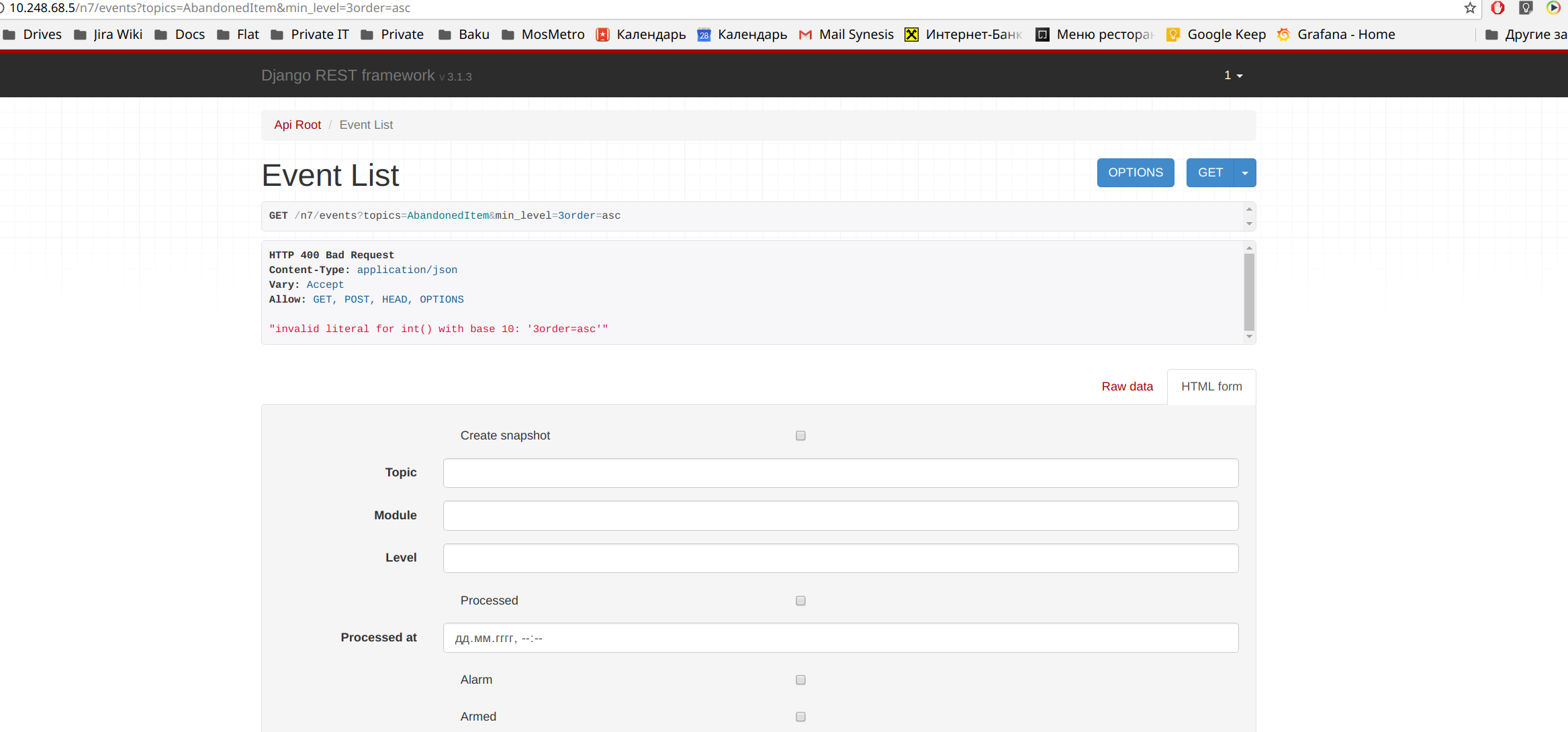 screen_2018-02-01_16-15-05_window.png