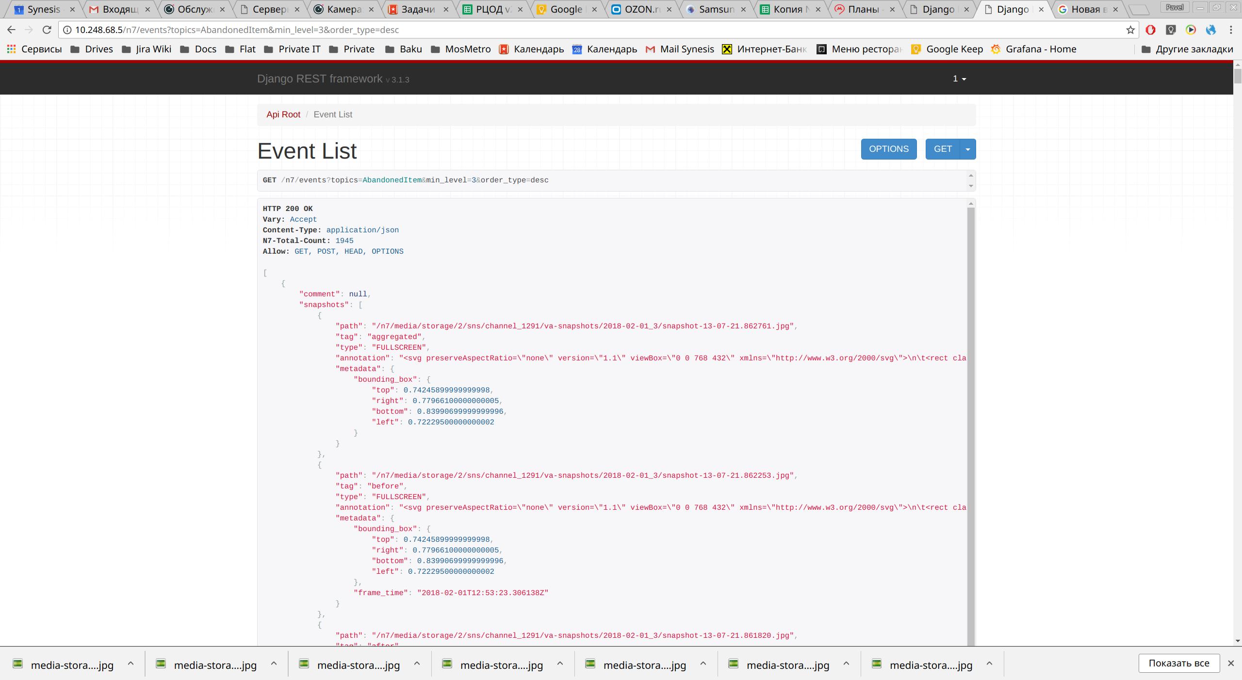 screen_2018-02-01_16-17-25_window.png